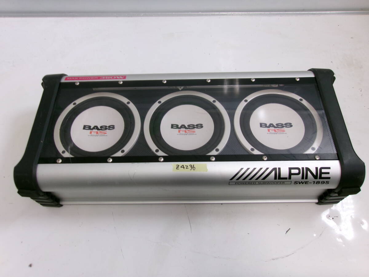 Z-4236)ALPINE カーオーディオ ウーファー SWE-1895 動作未確認 現状品