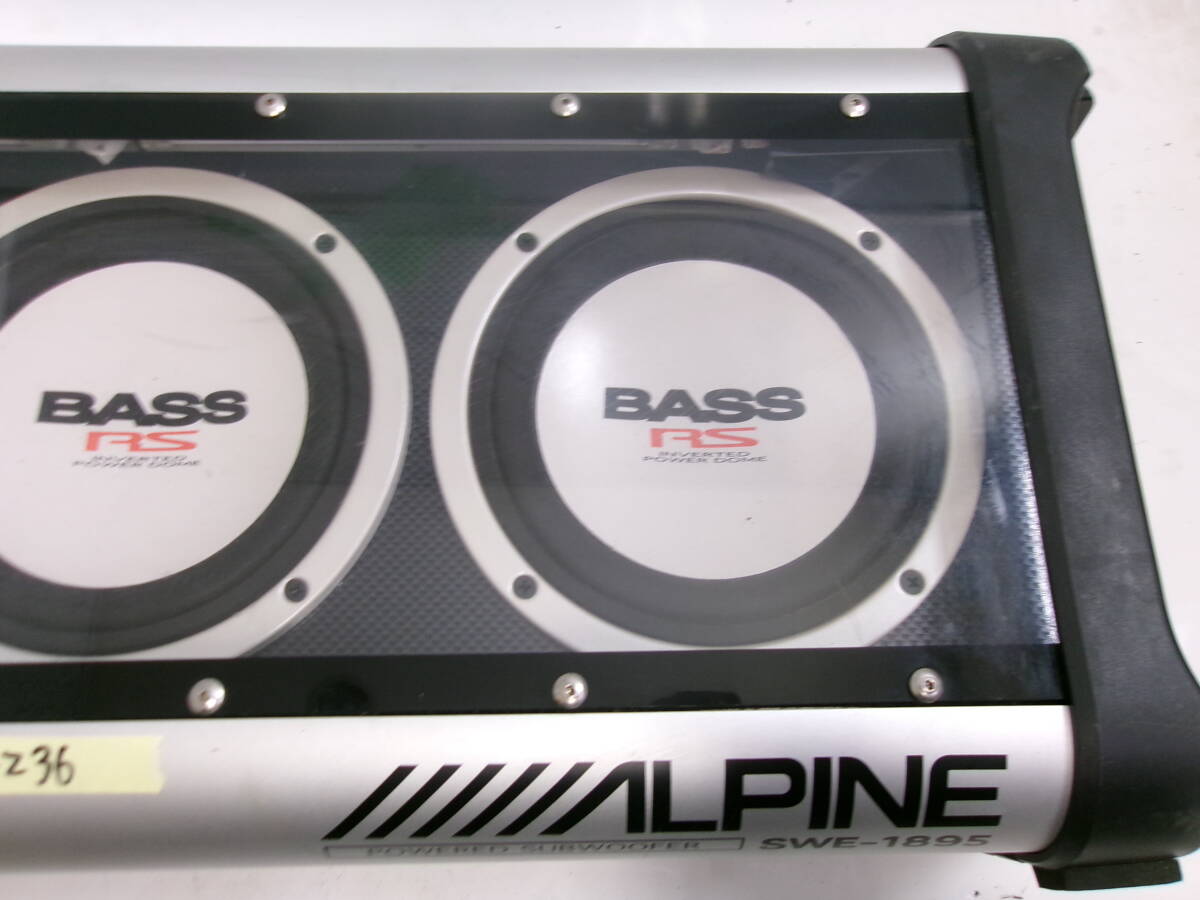 Z-4236)ALPINE カーオーディオ ウーファー SWE-1895 動作未確認 現状品