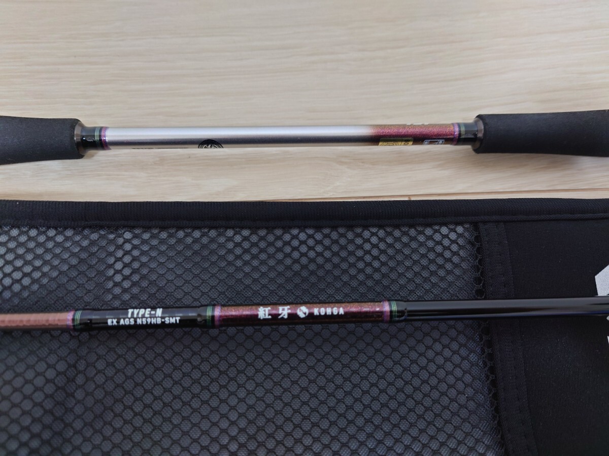 ダイワ 紅牙EX AGS N59HB-SMT DAIWA KOHGA EX 日本製 タイラバ 鯛ラバ 定価81,950円 ショートロッド_2