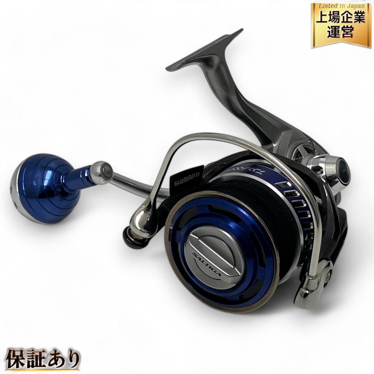 DAIWA SALTIGA 5000H Hi-SPEED 5.7:1 スピニング リール 釣具 ダイワ