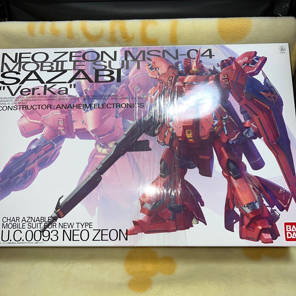 バンダイ MG サザビー Ver Ka(組み立て途中品)