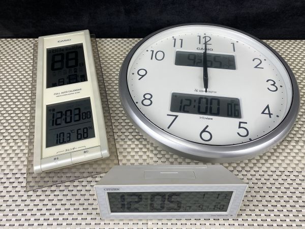 keo☆動作確認済み CASIO CITIZEN 電波時計 3点 まとめて 掛け時計 