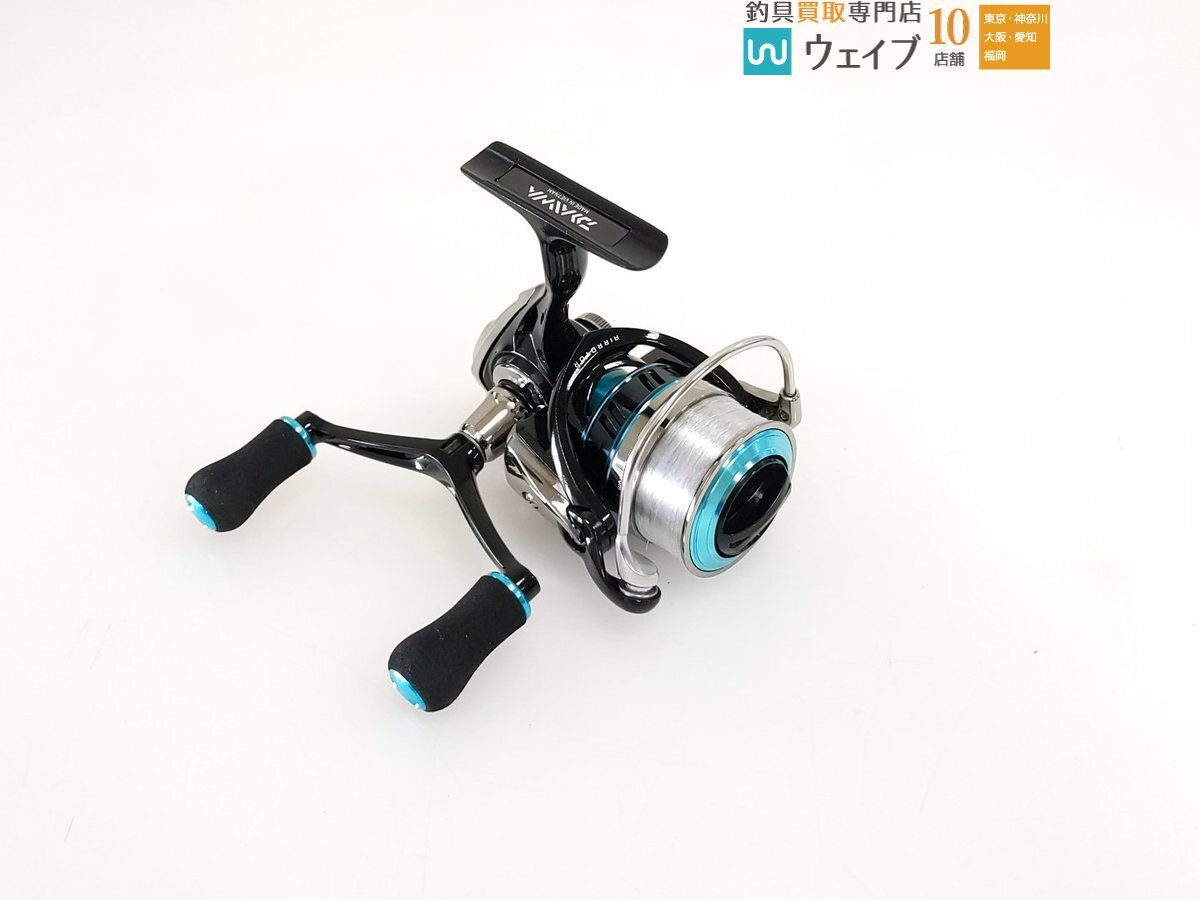 ダイワ 16 エメラルダス 2508PE-H 入札前にご確認ください 【公式通販】