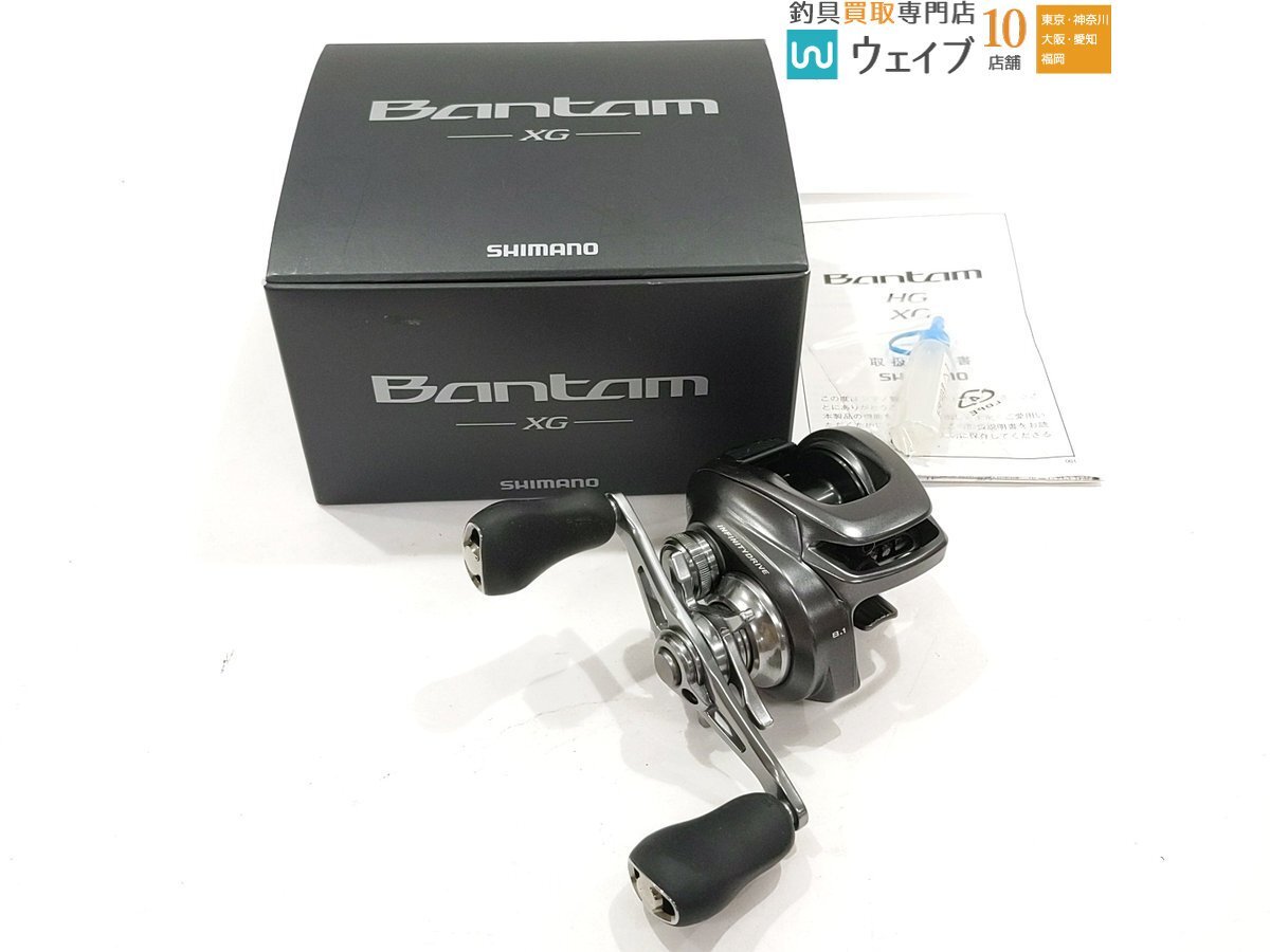 XG シマノ 22バンタム 公式通販 0 SHIMANO 右 予備スプール リブレ 