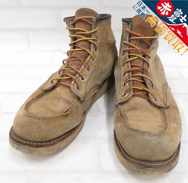 3S0987/REDWING 8173 6インチ クラシックモック セッターブーツ USA製 レッドウィング_1