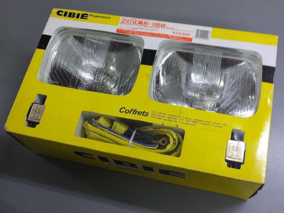 シビエ ヘッドライト 旧車 CIBIE マーシャル 当時物 cibie 当時 - 新品