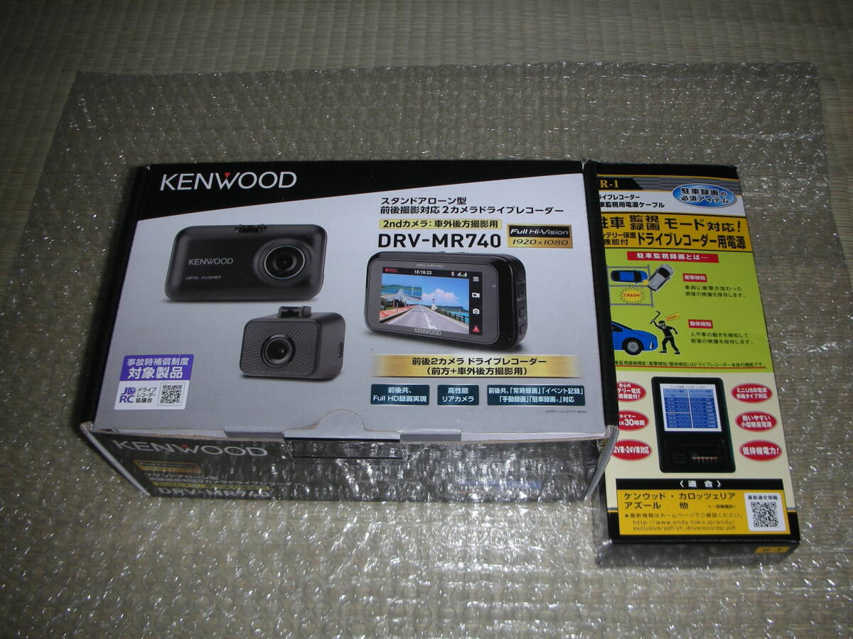 【激安大特価，本物保証】 ケンウッド 前後2カメラドライブレコーダー DRV-MR740(その他)｜売買されたオークション情報、yahooの商品情報をアーカイブ公開 - オークファン その他