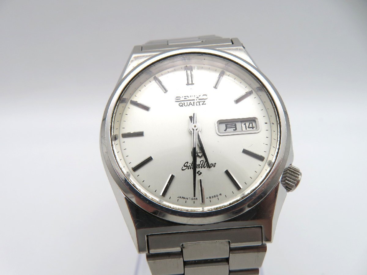 7546-8340 シルバーウェーブ - Yahoo!オークション SEIKO SilverWave 