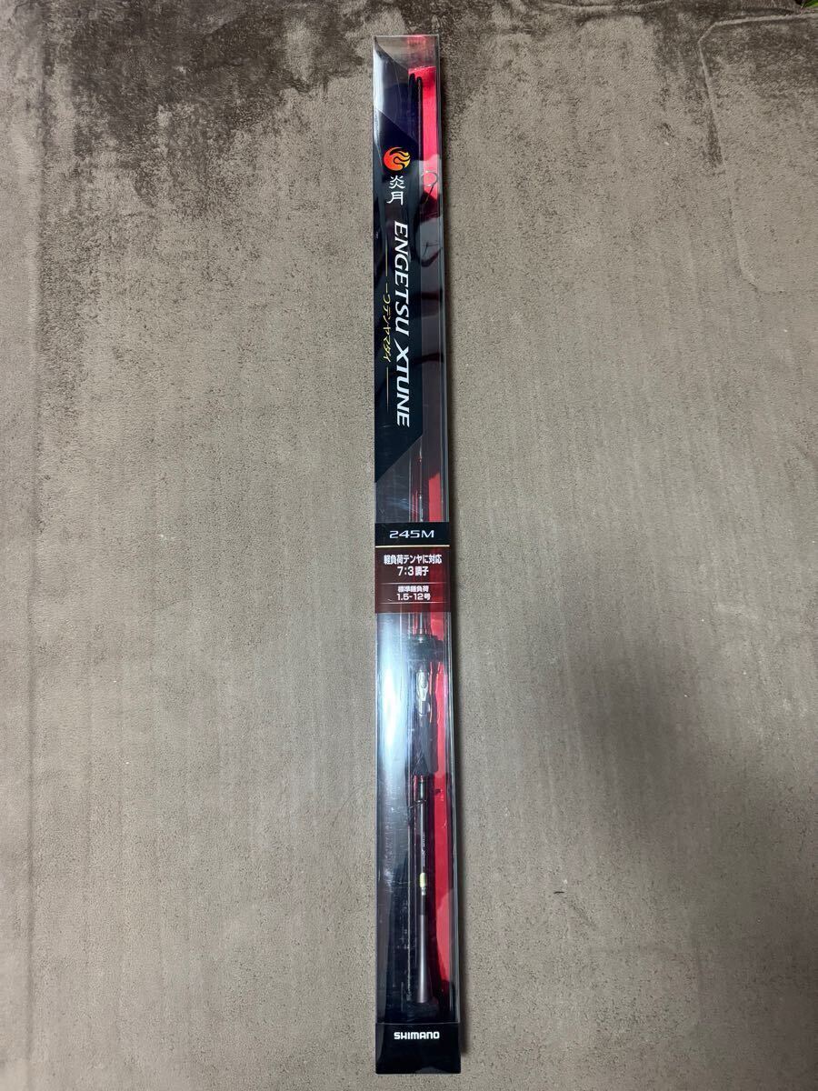 中古美品 シマノ 炎月 一つテンヤマダイ エクスチューン 245M / ステラ