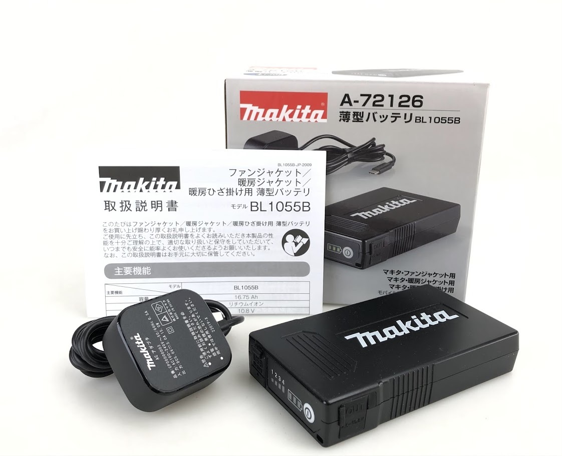 セール，HOT K3103 makita マキタ 薄型バッテリ バッテリー 空調服用 充電器 リチウムイオン BL 1055B A-72126 ファン 暖房ジャケット(その他)｜売買されたオークション情報、yahooの商品情報をアーカイブ公開 - その他