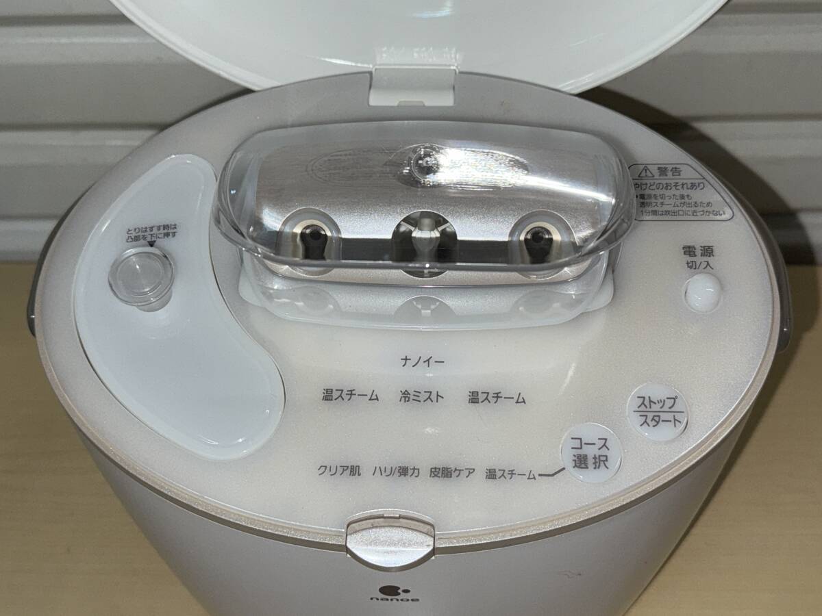 動作品 Panasonic ナノイー EH-SA91 パナソニック ナノケア 2010年製