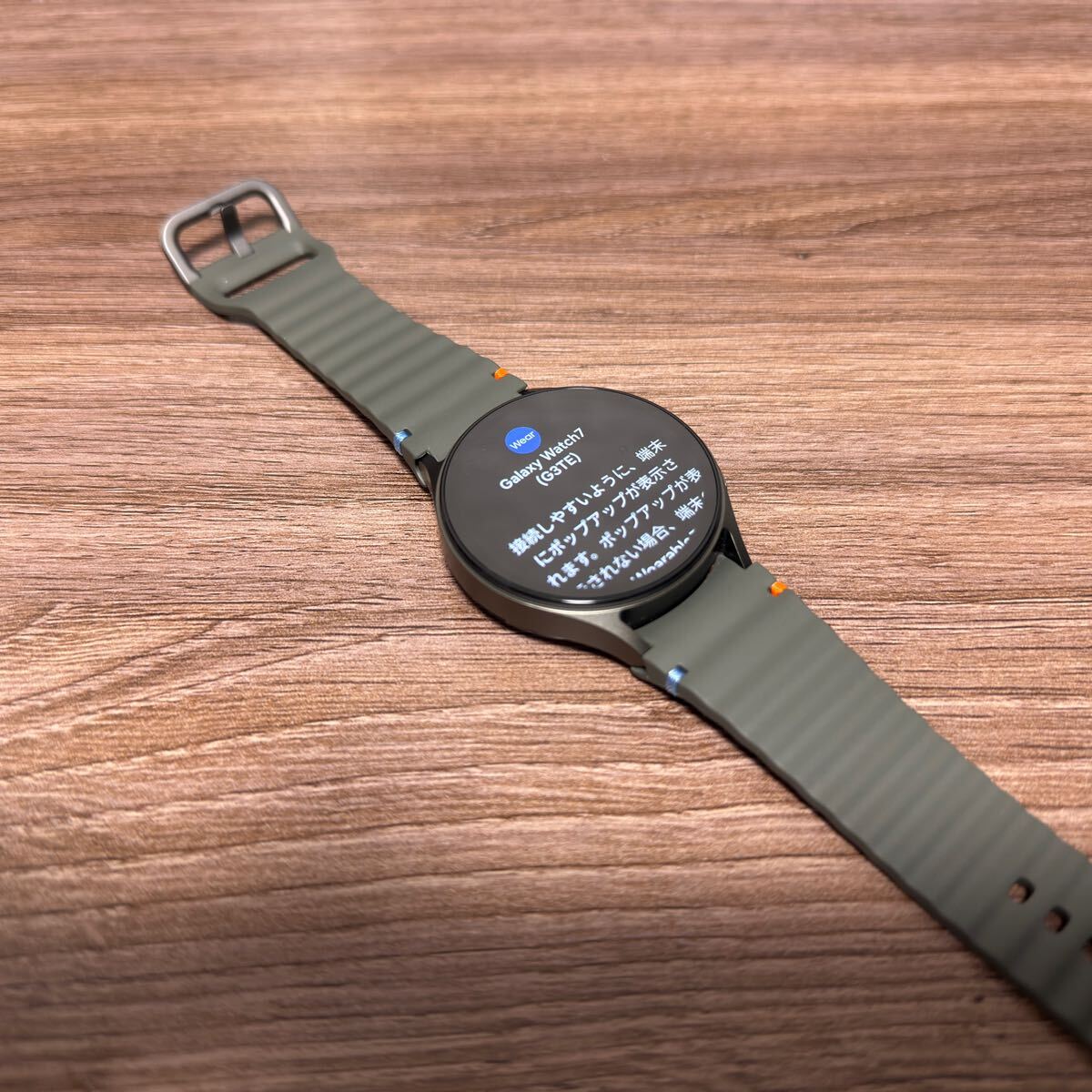 Samsung スマートウォッチ Galaxy Watch7 Bluetoothモデル 44mm SM 