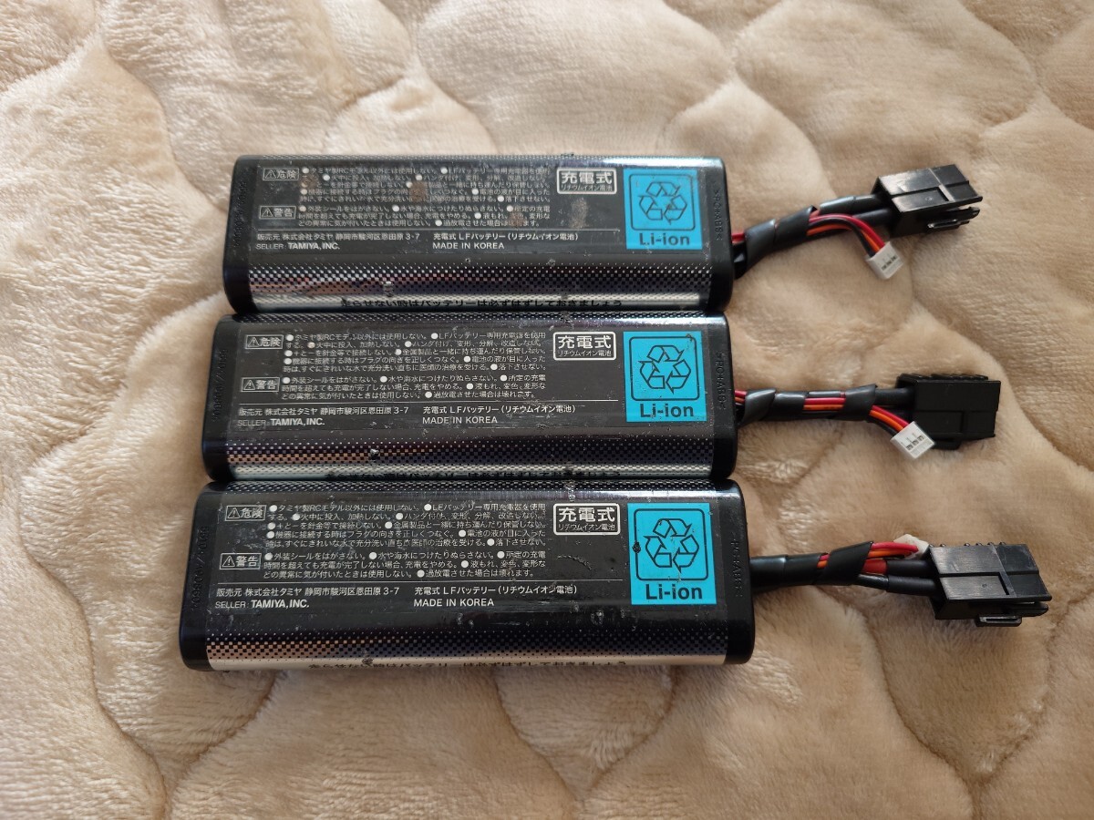 タミヤLF2200美品3本 タミヤ 中古リフェ LF2200 LiFe バッテリー 3本セット タミヤ リフェ