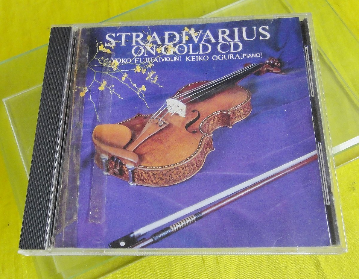CD/ストラディヴァリウス・オン・純金CD『STRADIVARIUS ON GOLD CD