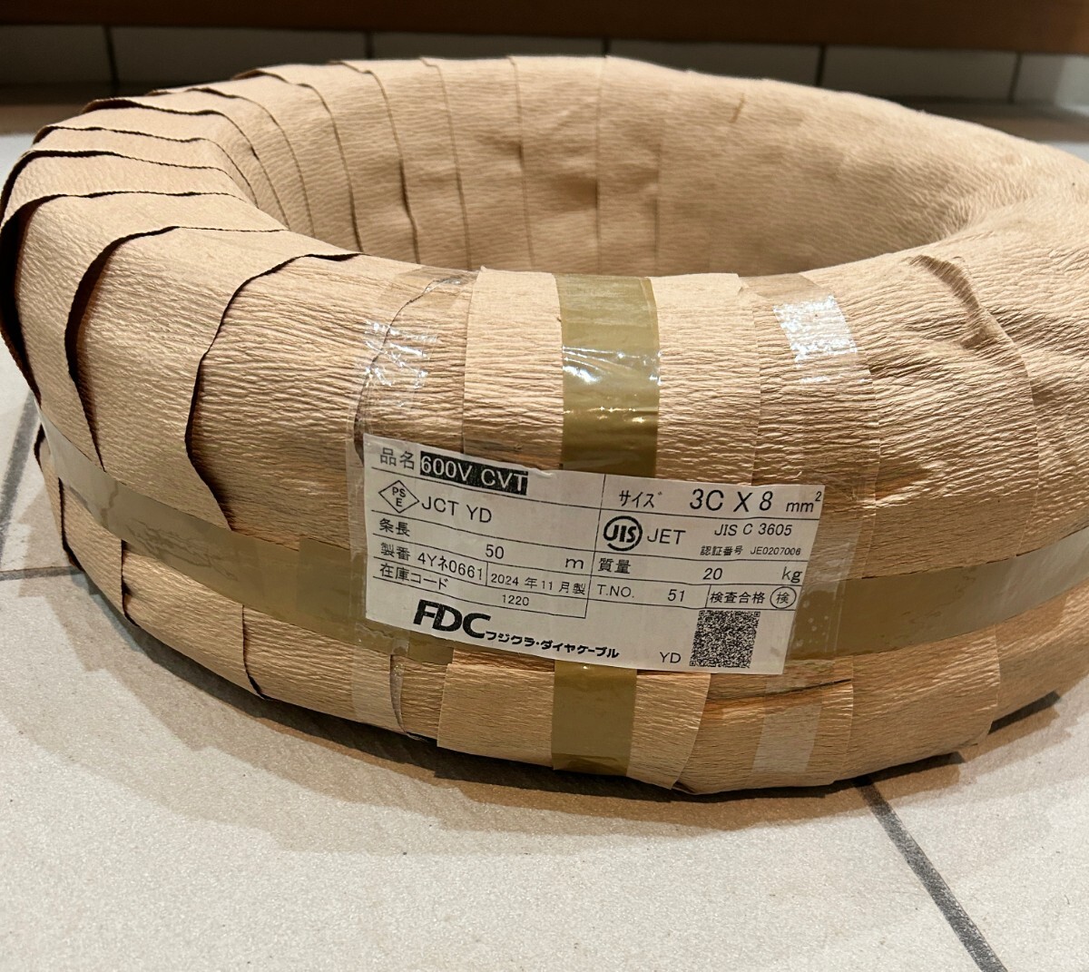 超激得，最新作 在庫限り無くなり次第終了 CVT ケーブル 8sq &times;3芯 50m フジクラ(電線)｜売買されたオークション情報、yahooの商品情報をアーカイブ公開 - オークファン 電線