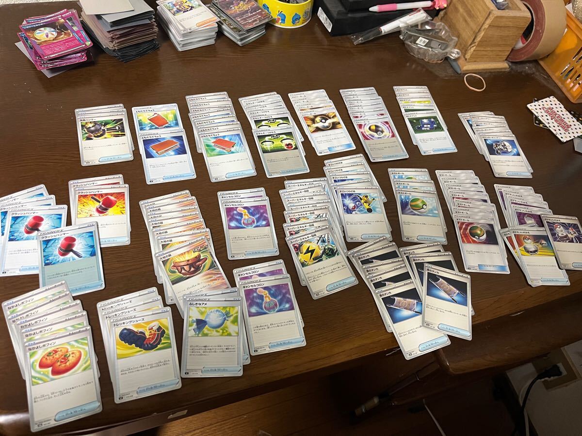 ポケモンカードゲーム グッズ 汎用カード なかよしポフィン 夜のタンカ