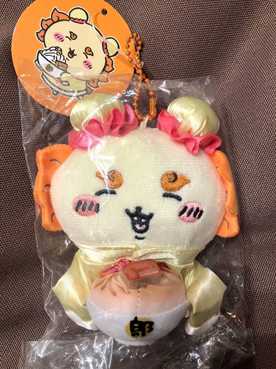 ちいかわ飯店 ぷちミニマスコット | ちい 来来（ライライ）ぷちミニ