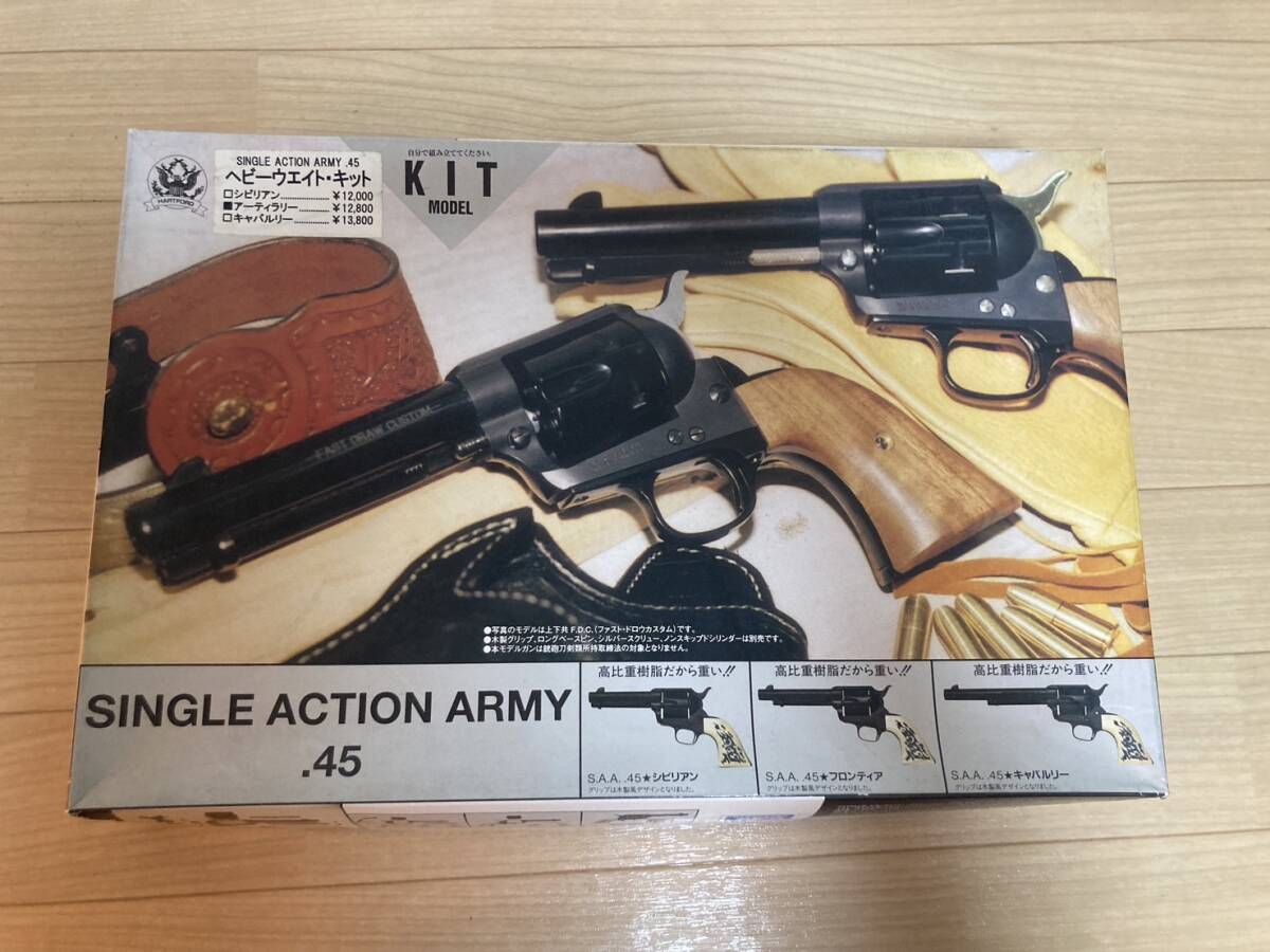 モデルガン ハートフォード コルト SAA45 アーティ ラリー