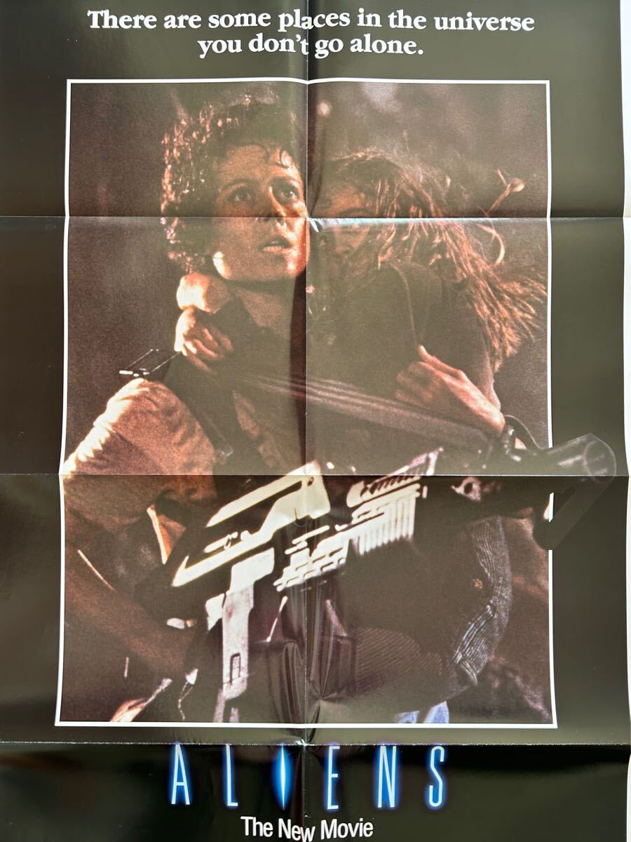 エイリアン2 Movie (TMDB) 海外版ポスター『エイリアン2』（Aliens