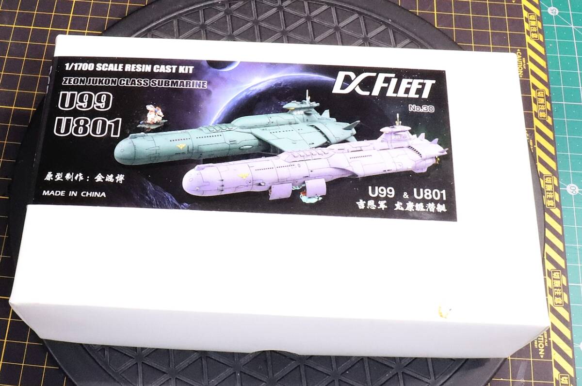 ガンダム1/1700 GK完成品 ジュノー級潜水艦 シャンブロ Gundam_witch_A-1.jpg コミック・アニメ