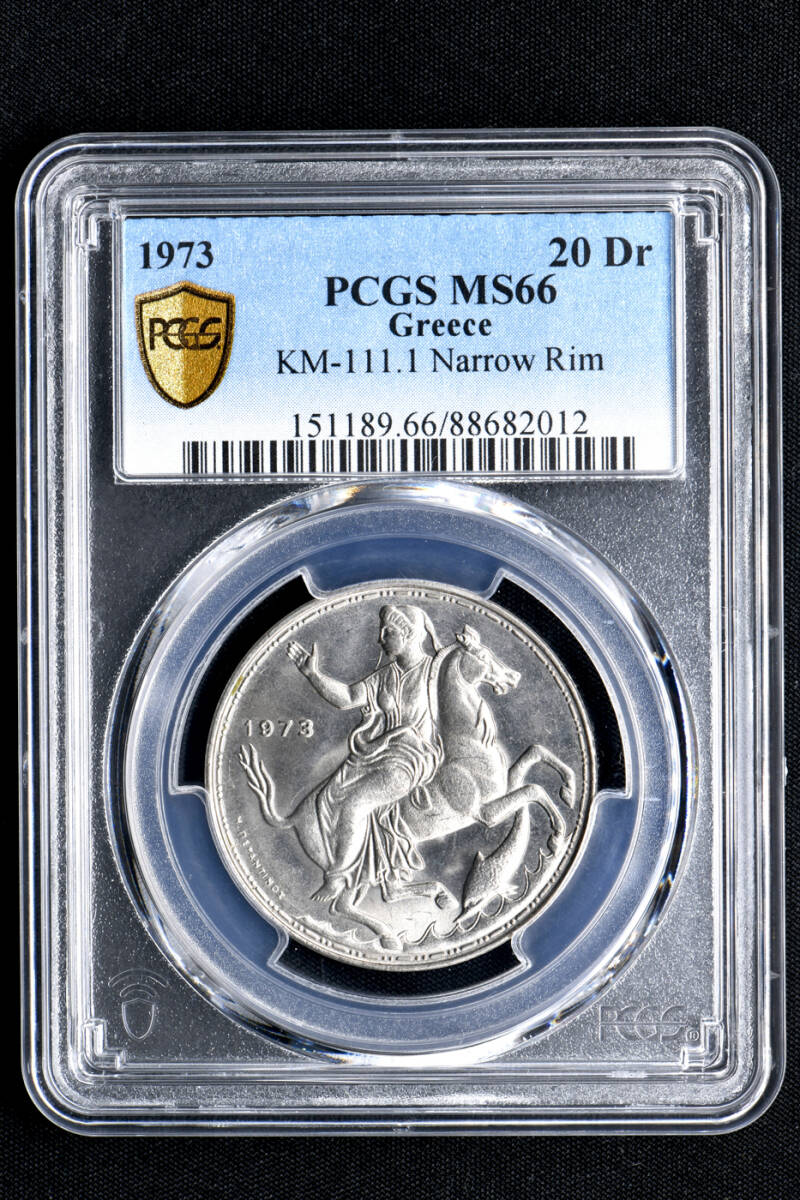 ☆土終 【PCGS MS66】1973 ギリシャ 20Dr 完全未使用 //世界コイン