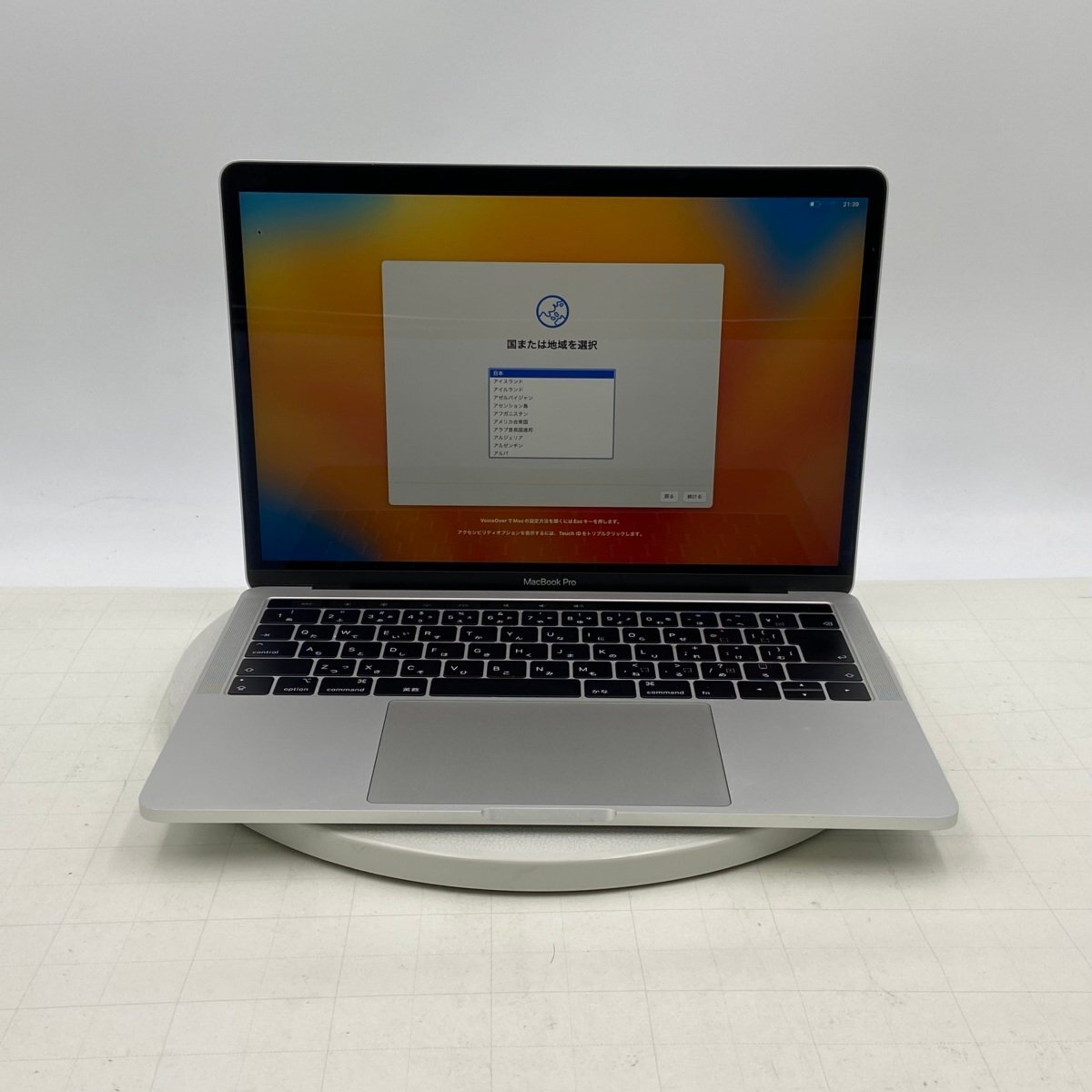 MacBook Pro 動作確認済み 13インチ Apple 0 Thunderbolt : (Mid 16GB 