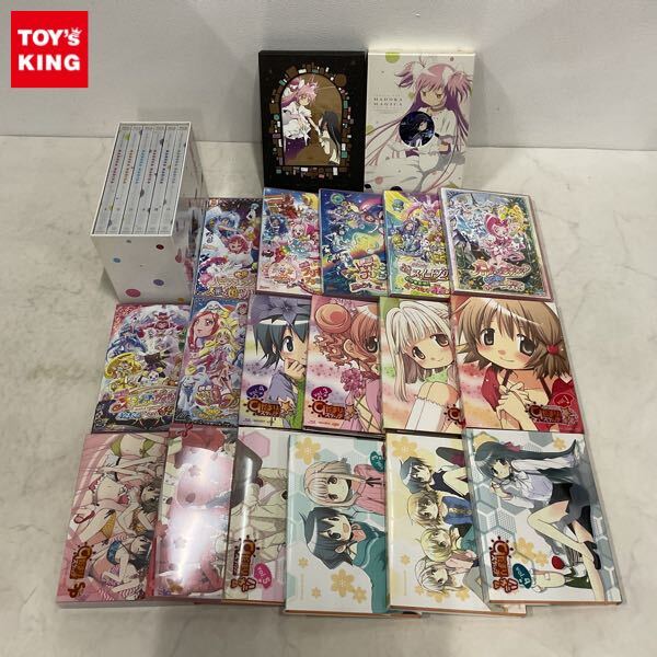 1円〜 訳あり Blu-ray 映画 スマイルプリキュア! 絵本の中はみんな