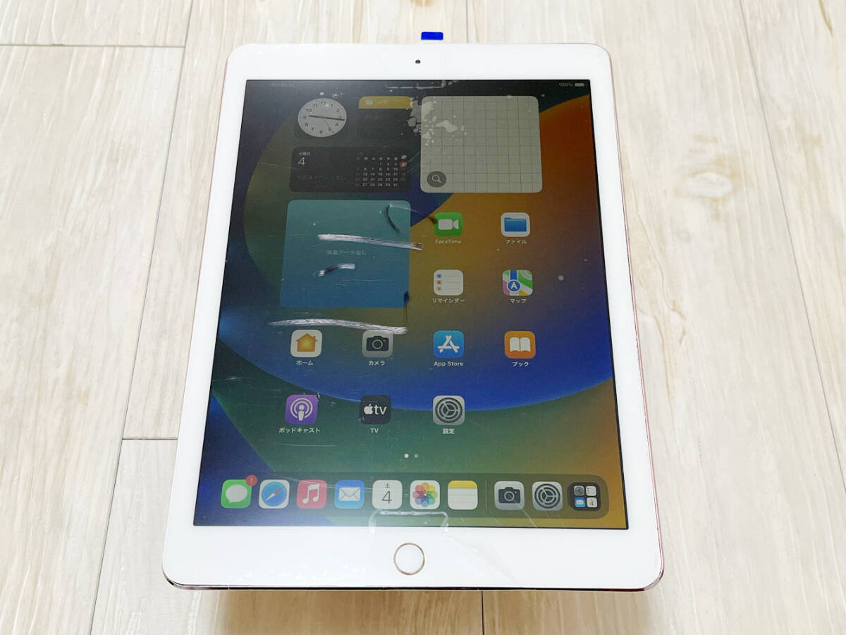 ジャンク】Apple iPad Pro 9.7インチ ローズゴールド Apple iPad Pro