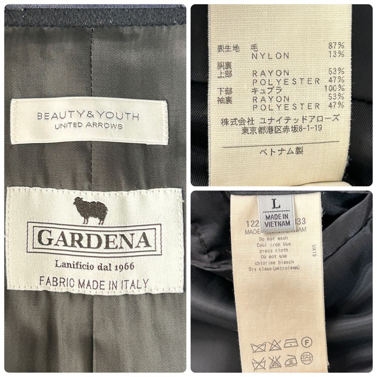 美品 Lサイズ ユナイテッドアローズ チェスターコート【美シルエット 