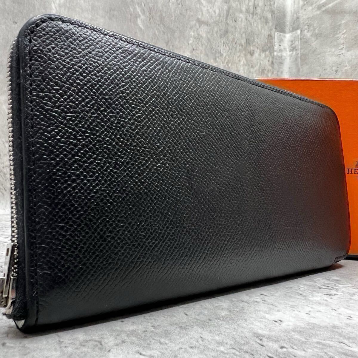 極美品 A刻印】エルメス HERMES アザップ シルクイン 長財布 ラウンド 