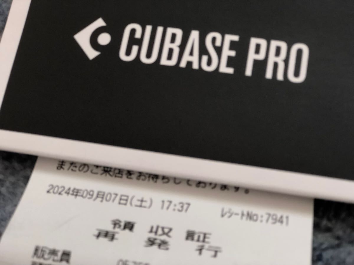 【新品未開封】Steinberg Cubase Pro_3