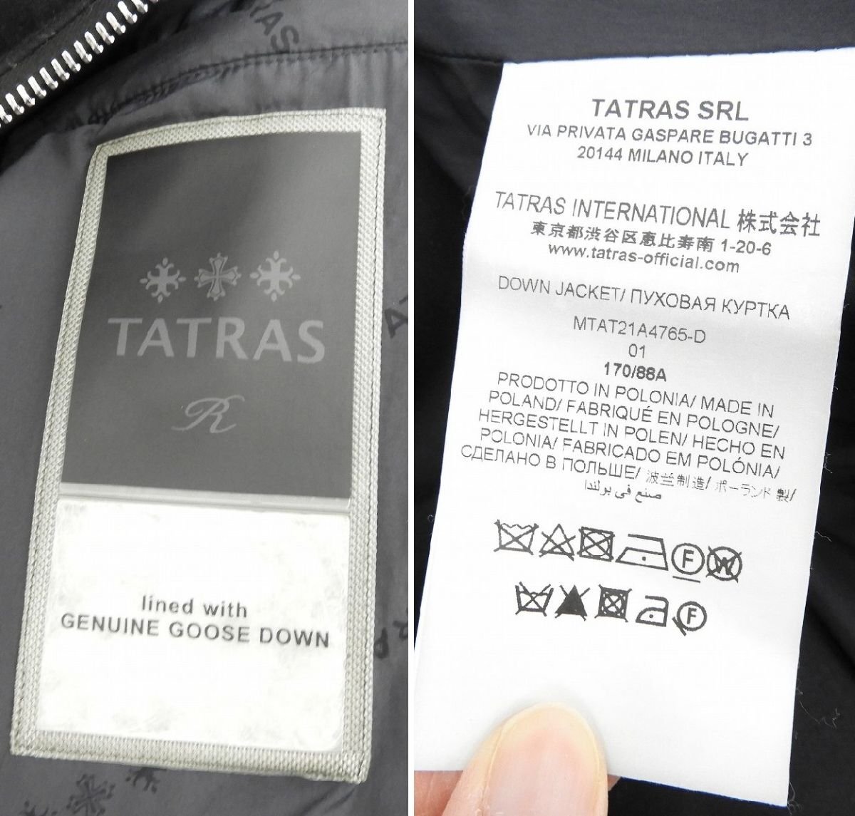 難有/中古品】TATRAS タトラス メンズ ホーン ウール ダウンジャケット 