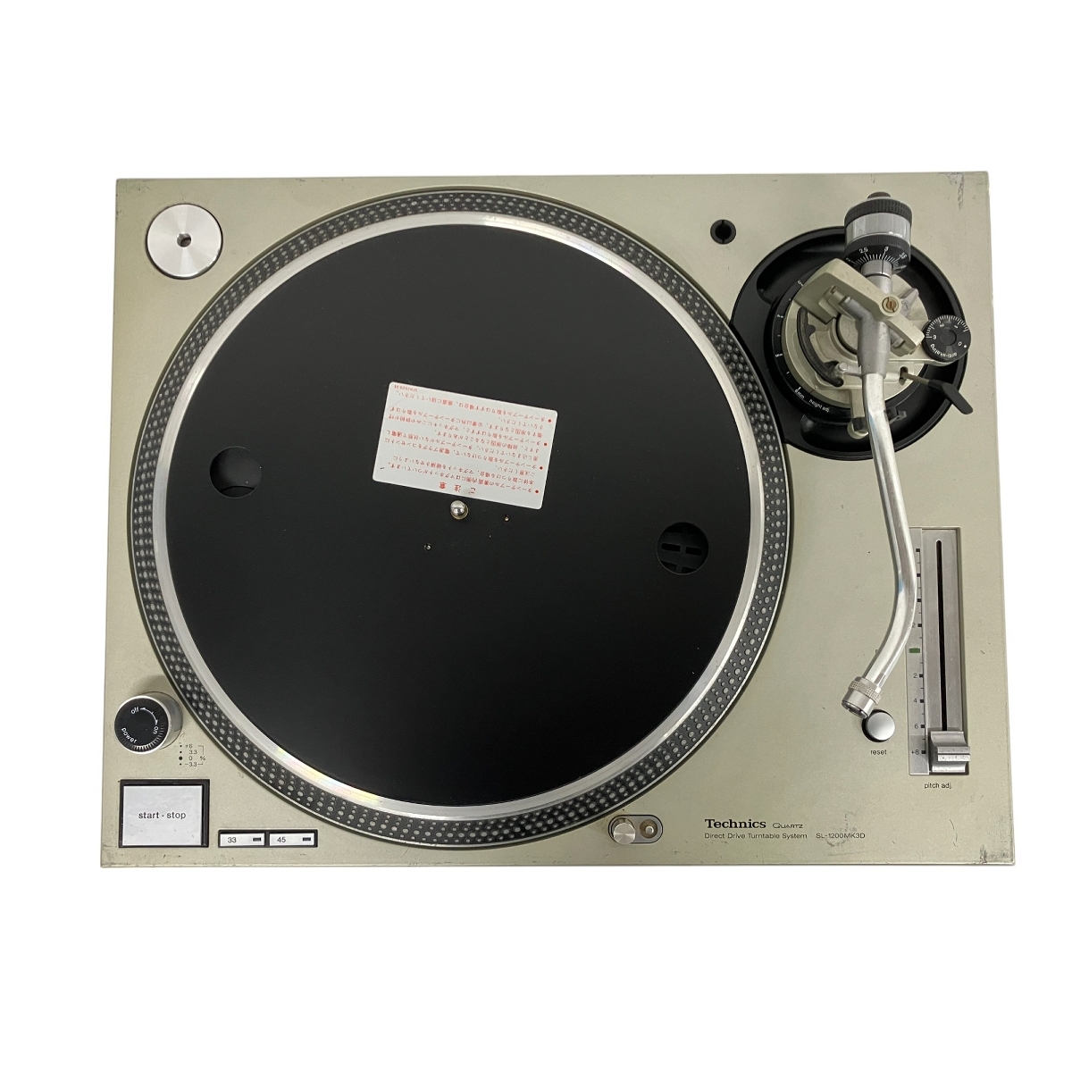 Technics SL-1200MK3D ターンテーブル　オルトフォン付き Technics SL-1200MK3D ターンテーブル レコードプレーヤー テクニクス