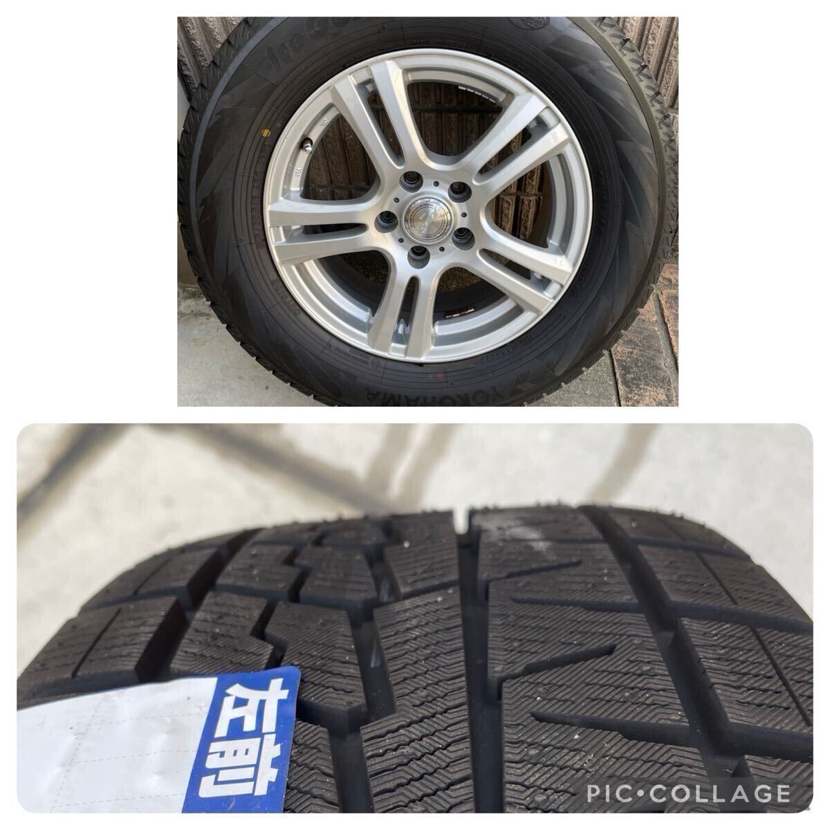 215⁄65R16 ヨコハマ iG70 アイスガード iceGUARD YOKOHAMA GUARD ice 0 