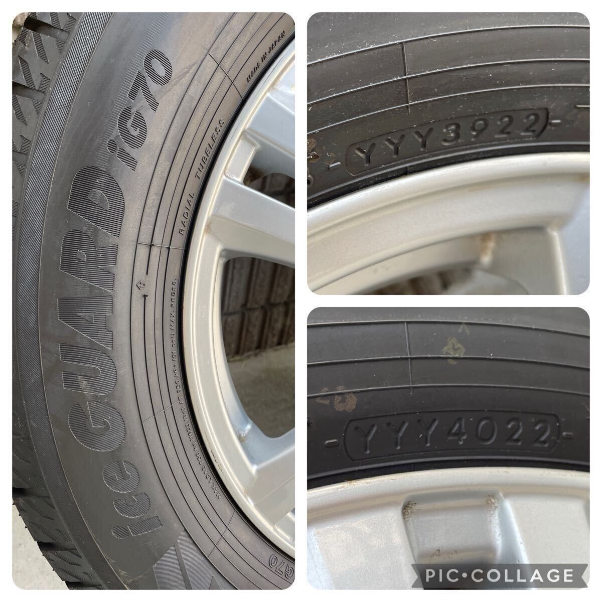 215⁄65R16 ヨコハマ iG70 アイスガード iceGUARD YOKOHAMA GUARD ice 0 
