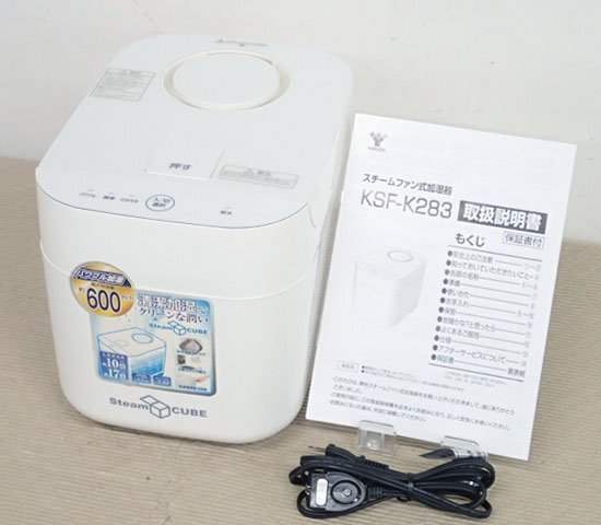 F-YHVX120-W 衣類乾燥除湿機 Panasonic - F-YHVX120 公式通販