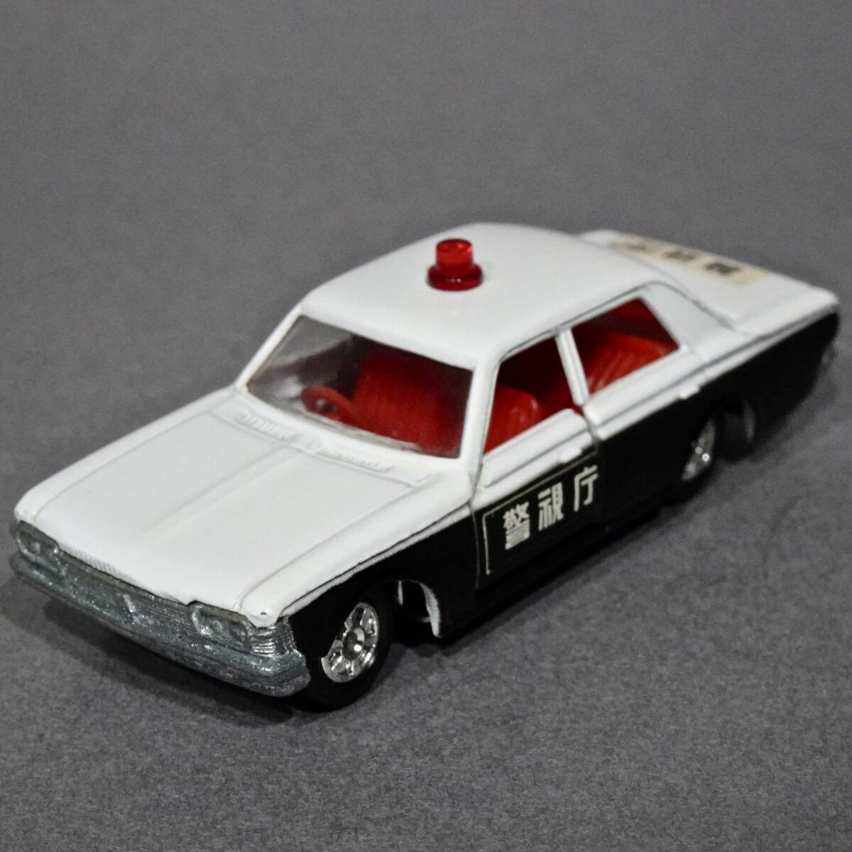 [黒箱トミカ]トヨタ クラウン警視庁パトロールカー1Eホイール(日本製)旧ホイール/トヨペット/パトカー
