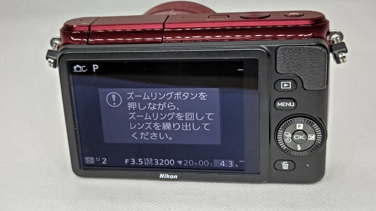 Nikon　1S1　1NIKKOR 10-30mm_5