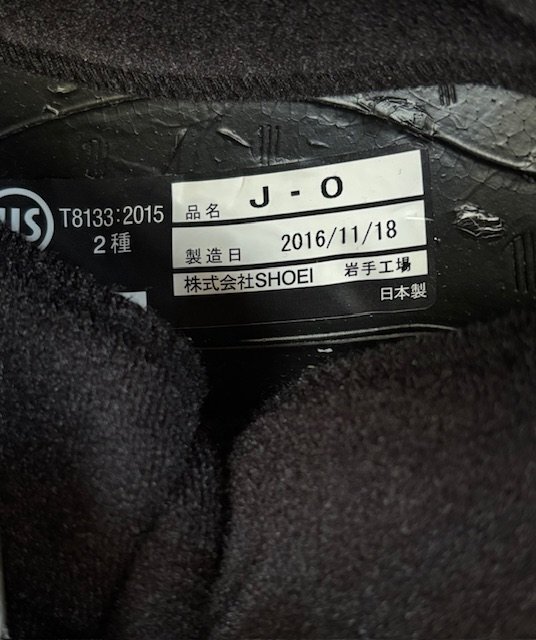 ショウエイ SHOEI J.O ジェットヘルメット M(57㎝) used SHOEI ショウエイ J.O マットブラック (ジェイオー・プラス) Yahoo