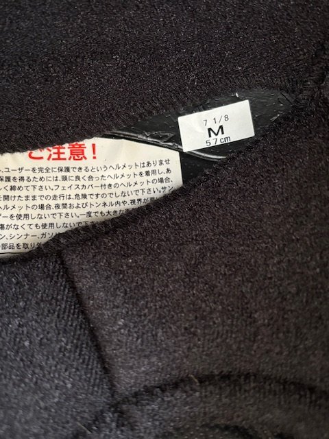 ショウエイ SHOEI J.O ジェットヘルメット M(57㎝) used SHOEI ショウエイ J.O マットブラック (ジェイオー・プラス) Yahoo