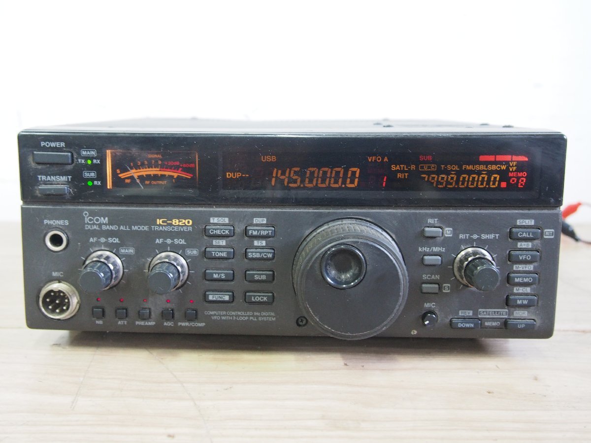 ☆【1T1213-7】 ICOM アイコム IC-820D オールモードトランシーバー