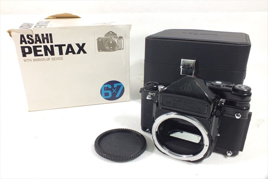 6×7 PENTAX ASAHI ペンタックス 中判フィルムカメラ □ F4 55mm 6×7 PENTAX ASAHI ペンタックス 中判フィルムカメラ □ F4 55mm