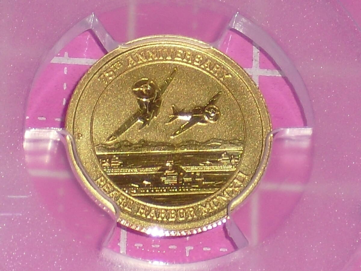 1⁄10 Gold PCGS American Eagle MS70 oz Certified Bullion Coins MS 