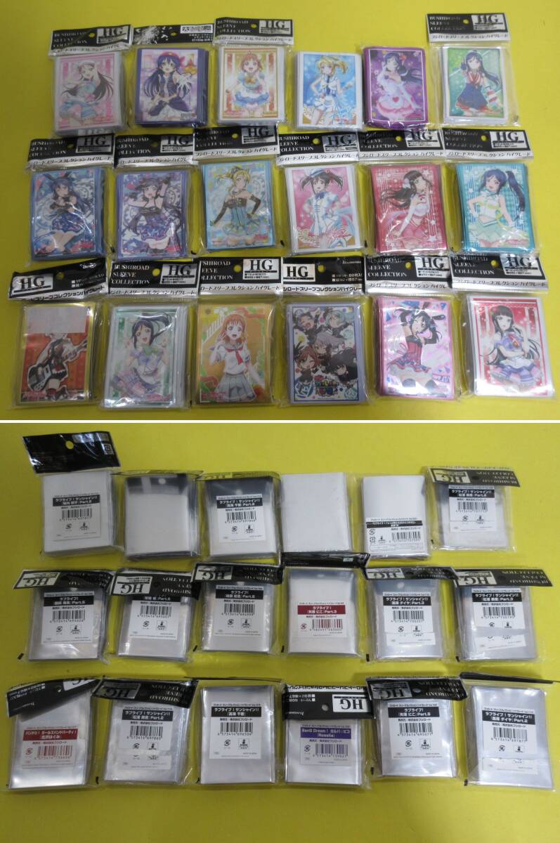ぶいすぽっ！ スリーブ プレイマット 猫汰つな P2B ぶいすぽっ！