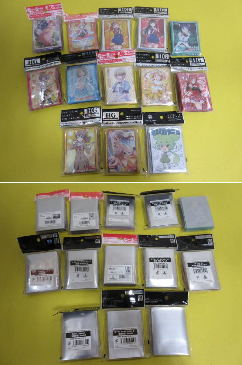 ぶいすぽっ！ スリーブ プレイマット 猫汰つな P2B ぶいすぽっ！