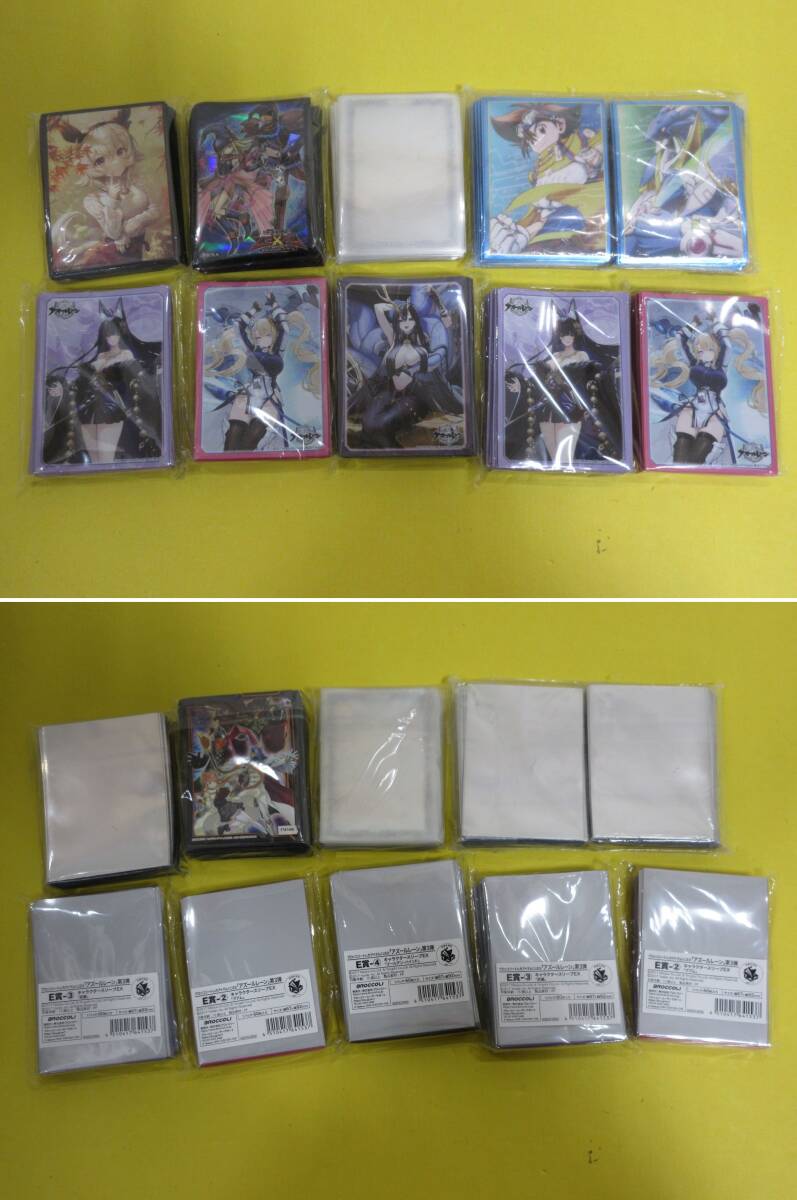 ぶいすぽっ！ スリーブ プレイマット 猫汰つな P2B ぶいすぽっ！