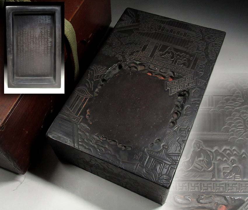 端渓硯 書道具 老坑 中国 硯 文房四宝 古硯 中国美術 文房具 骨董 中国