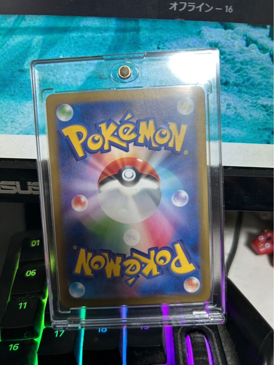テラスタルフェス ブラッキー マスターボールミラー ポケモンカード