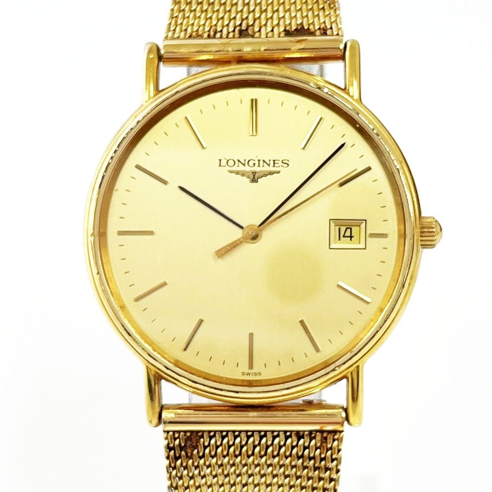 1円スタート LONGINES ロンジン L4.636.2 GP×SS ゴールド文字盤