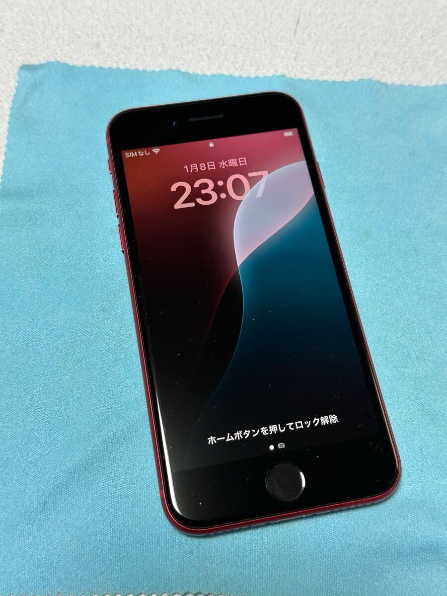 iPhone SE2 SIMフリー 128G レッド 家族が使用してました 【公式通販】
